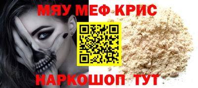 марихуана Канаш