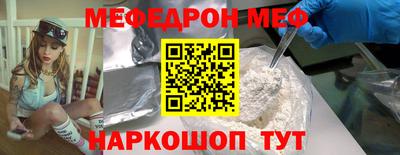 гидропоника Камышлов