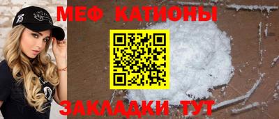 гидропоника Камышлов