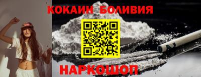 марихуана Канаш