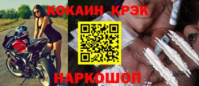 марихуана Канаш