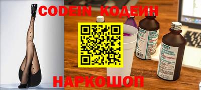 гидропоника Камышлов