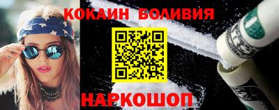 марихуана Канаш