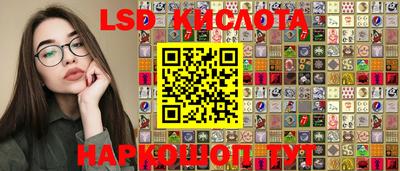 мефедрон Кандалакша
