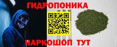 мефедрон Кандалакша