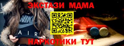 марихуана Канаш