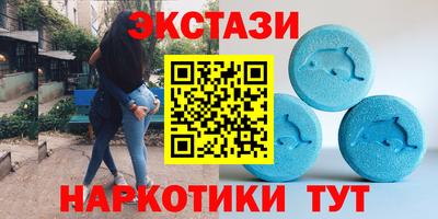 мефедрон Кандалакша