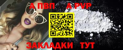 гидропоника Камышлов
