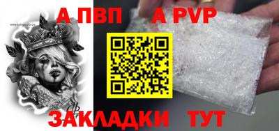 гидропоника Камышлов