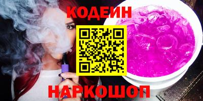 гидропоника Камышлов
