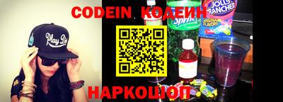 гидропоника Камышлов