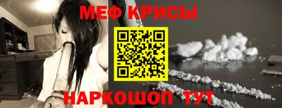 гидропоника Камышлов