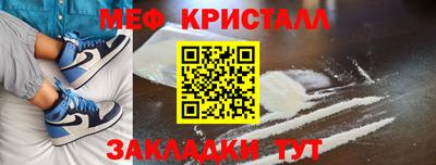 марихуана Канаш