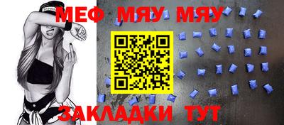 марихуана Канаш