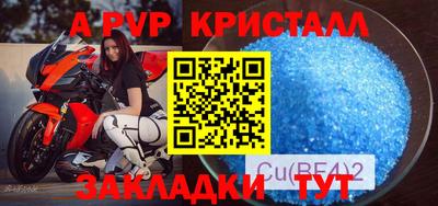 гидропоника Камышлов