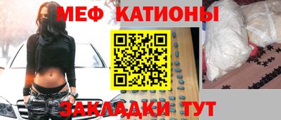 гидропоника Камышлов